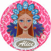 Plaque de porte Alice
